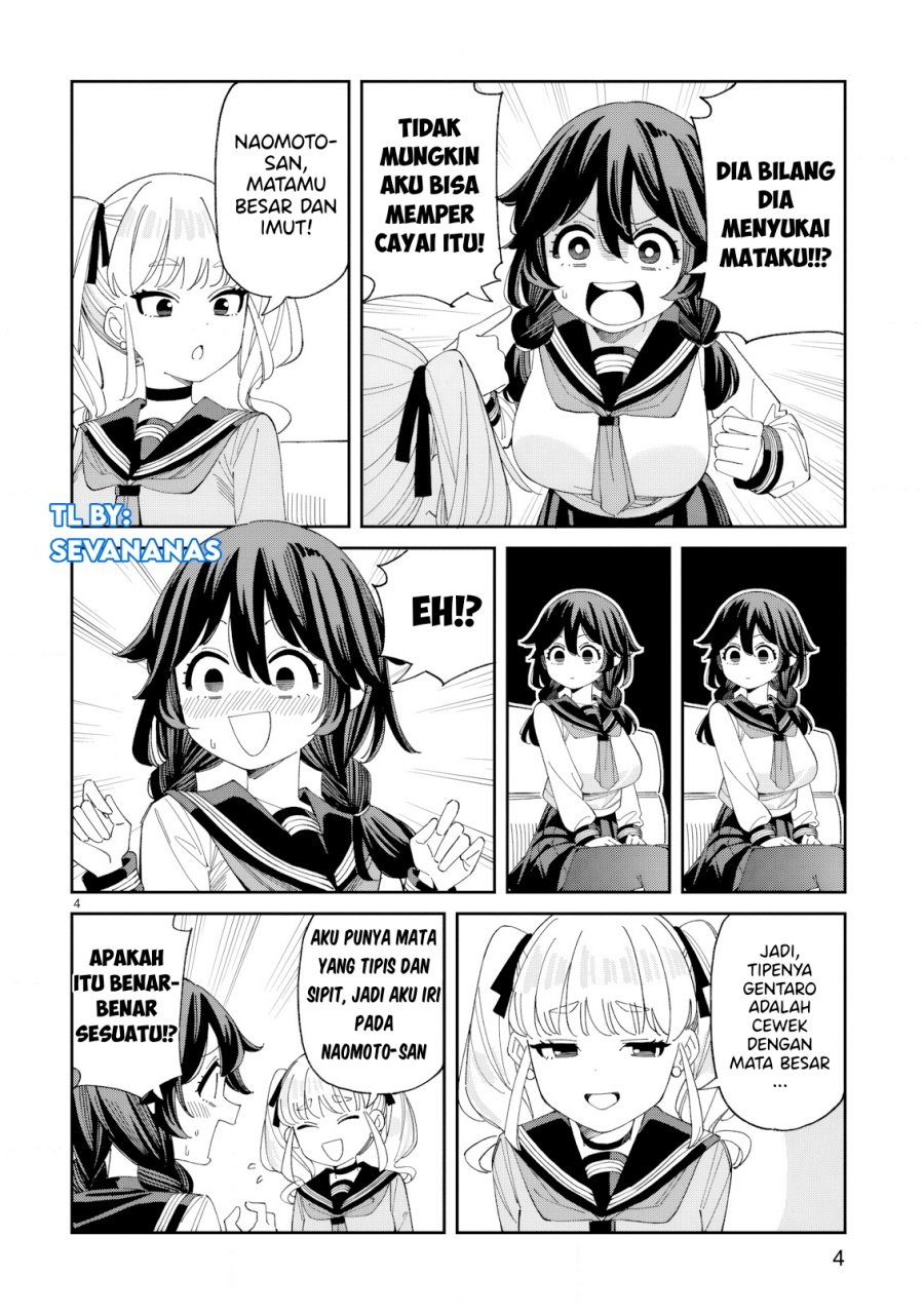 Uso Kareshi Demo Ii Kara Tonikaku Shitai Mashiro-chan Chapter 03 Gambar 5