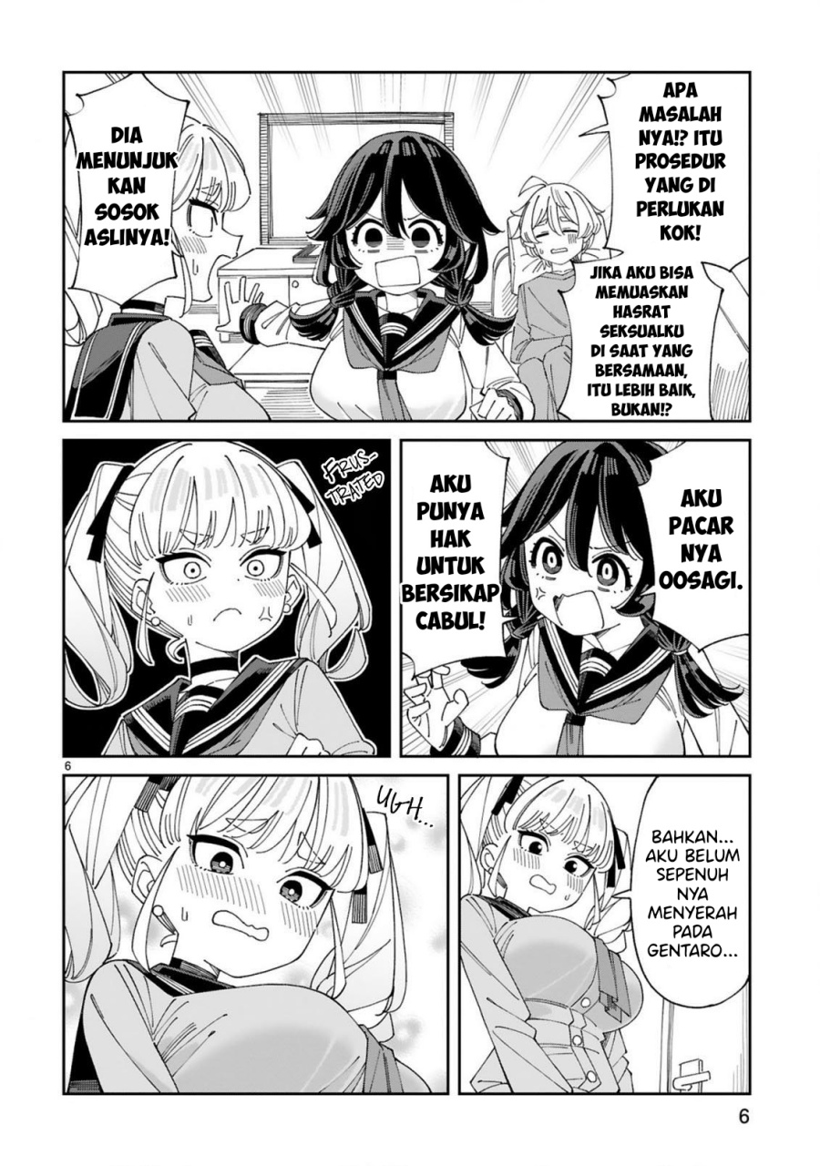 Uso Kareshi Demo Ii Kara Tonikaku Shitai Mashiro-chan Chapter 08 Gambar 7