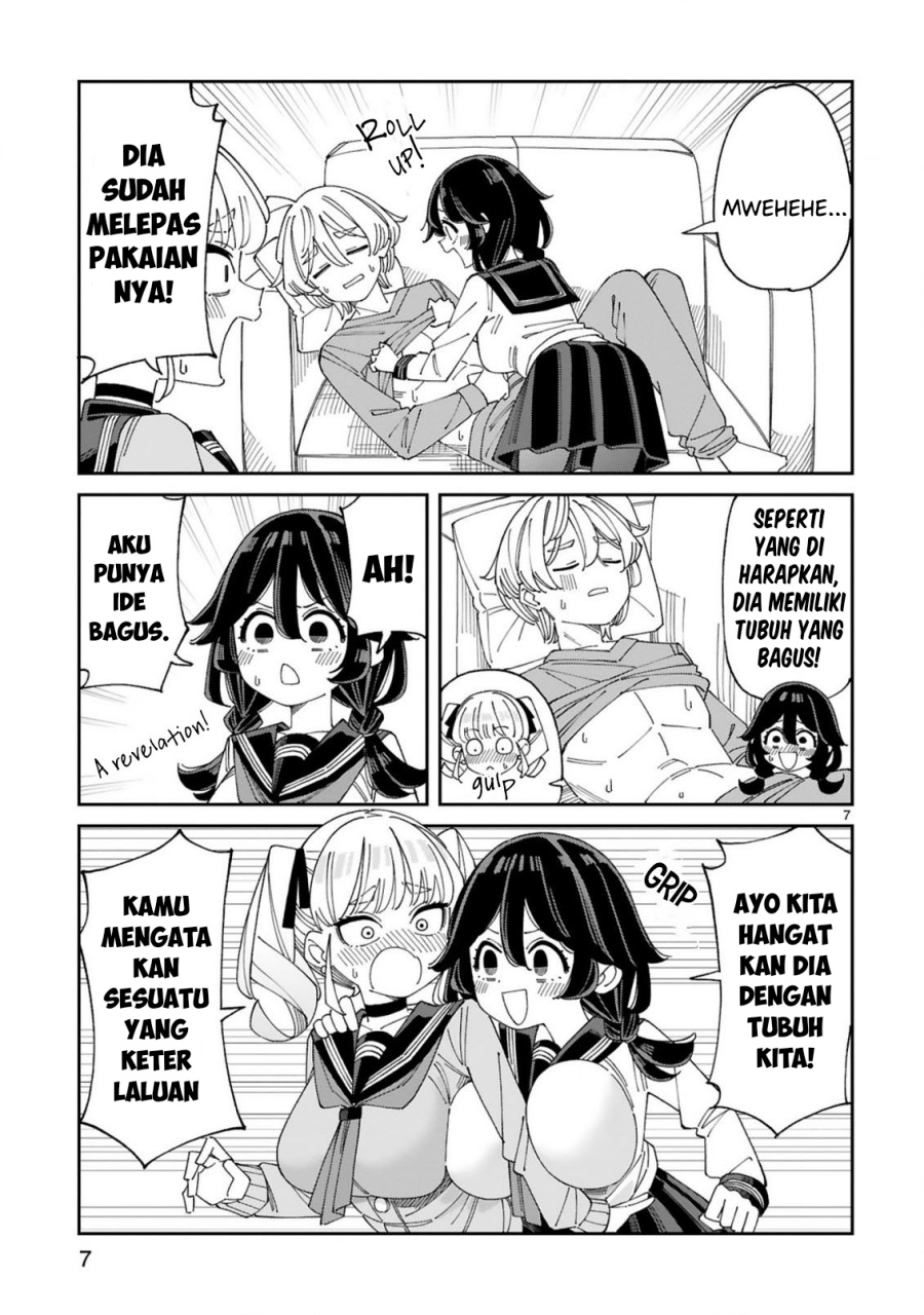 Uso Kareshi Demo Ii Kara Tonikaku Shitai Mashiro-chan Chapter 08 Gambar 8