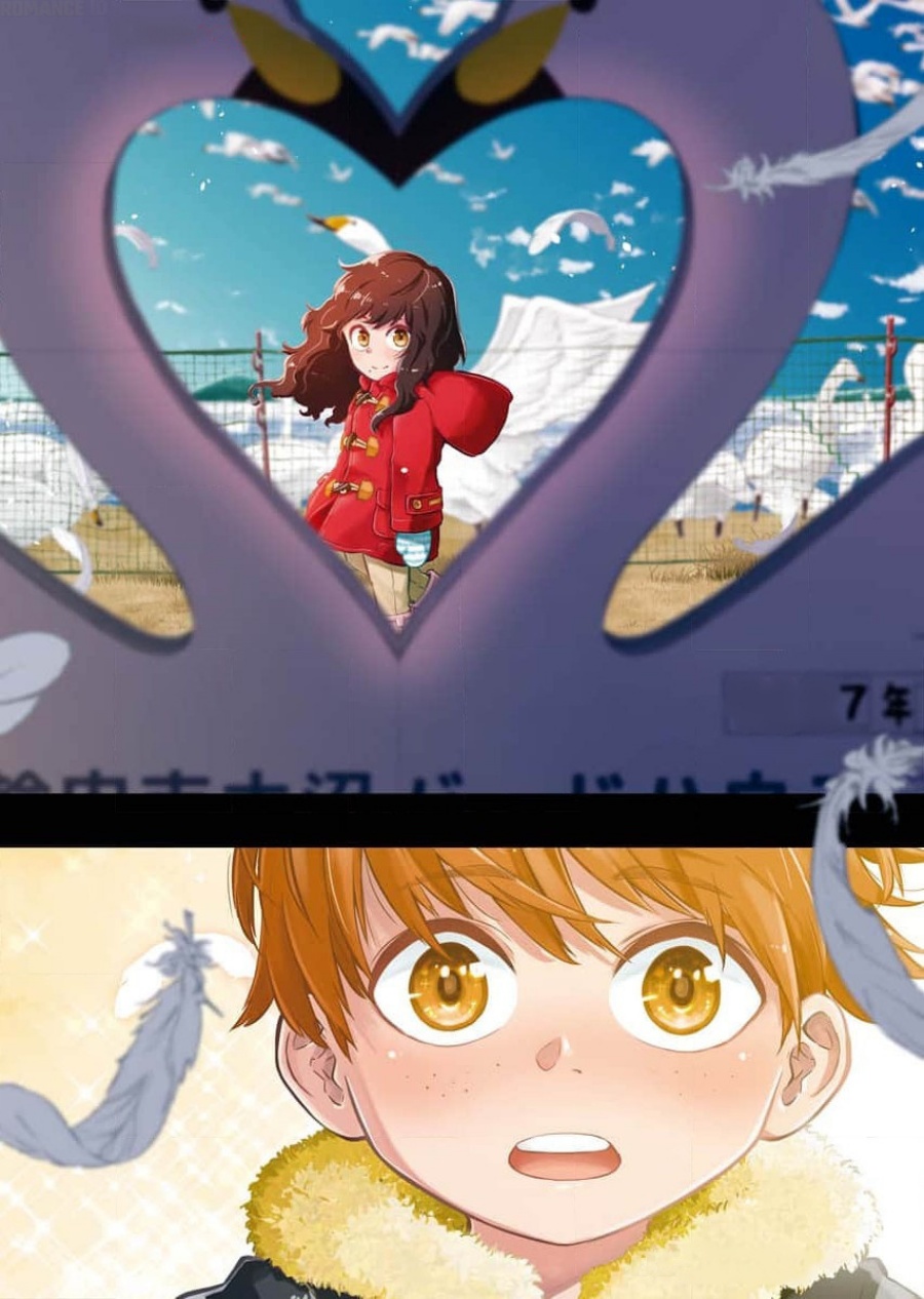 Uso kara Deta Makoto Chapter 01 Gambar 6