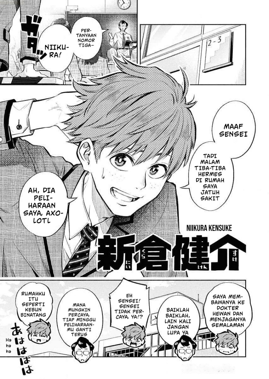 Uso kara Deta Makoto Chapter 01 Gambar 10