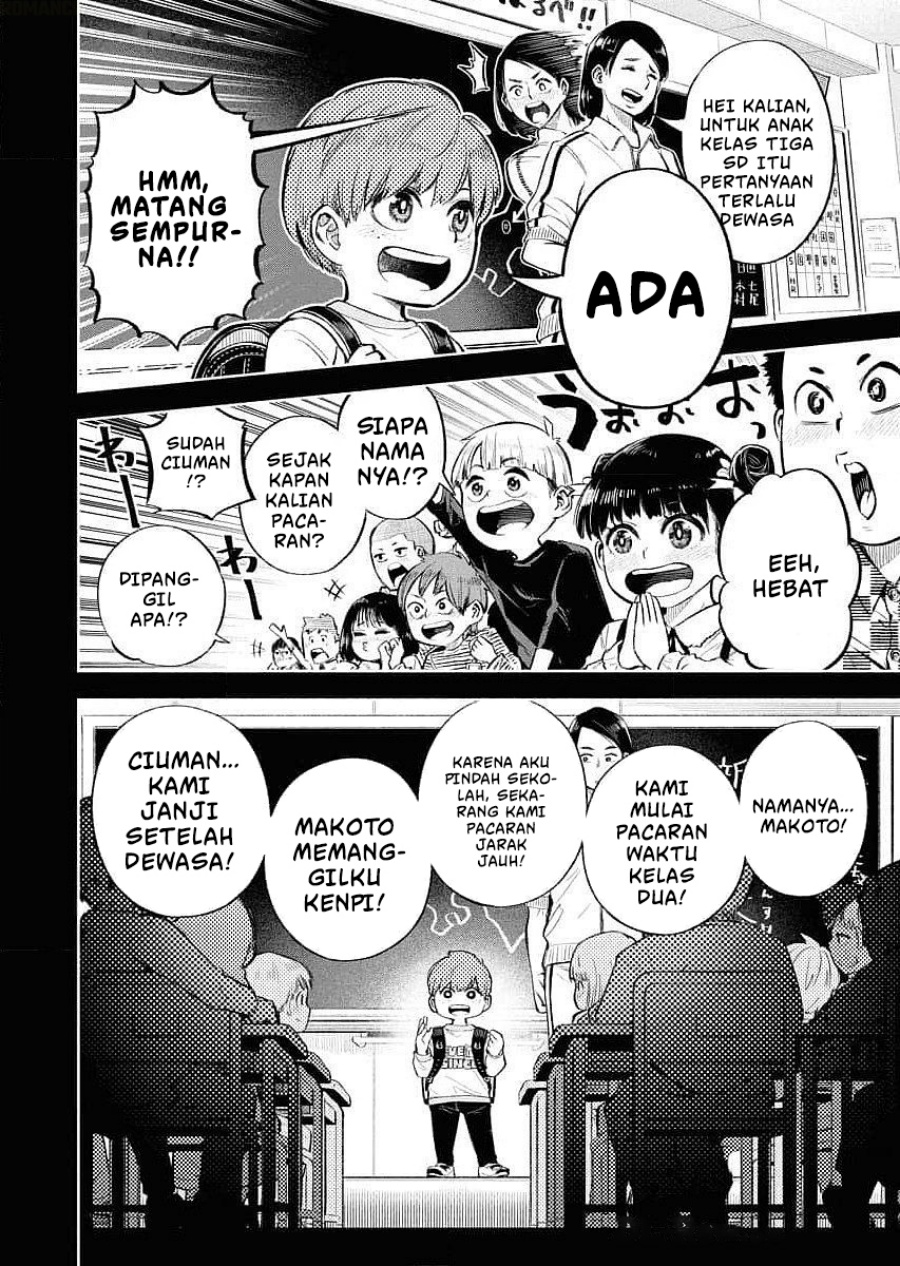 Uso kara Deta Makoto Chapter 01 Gambar 19
