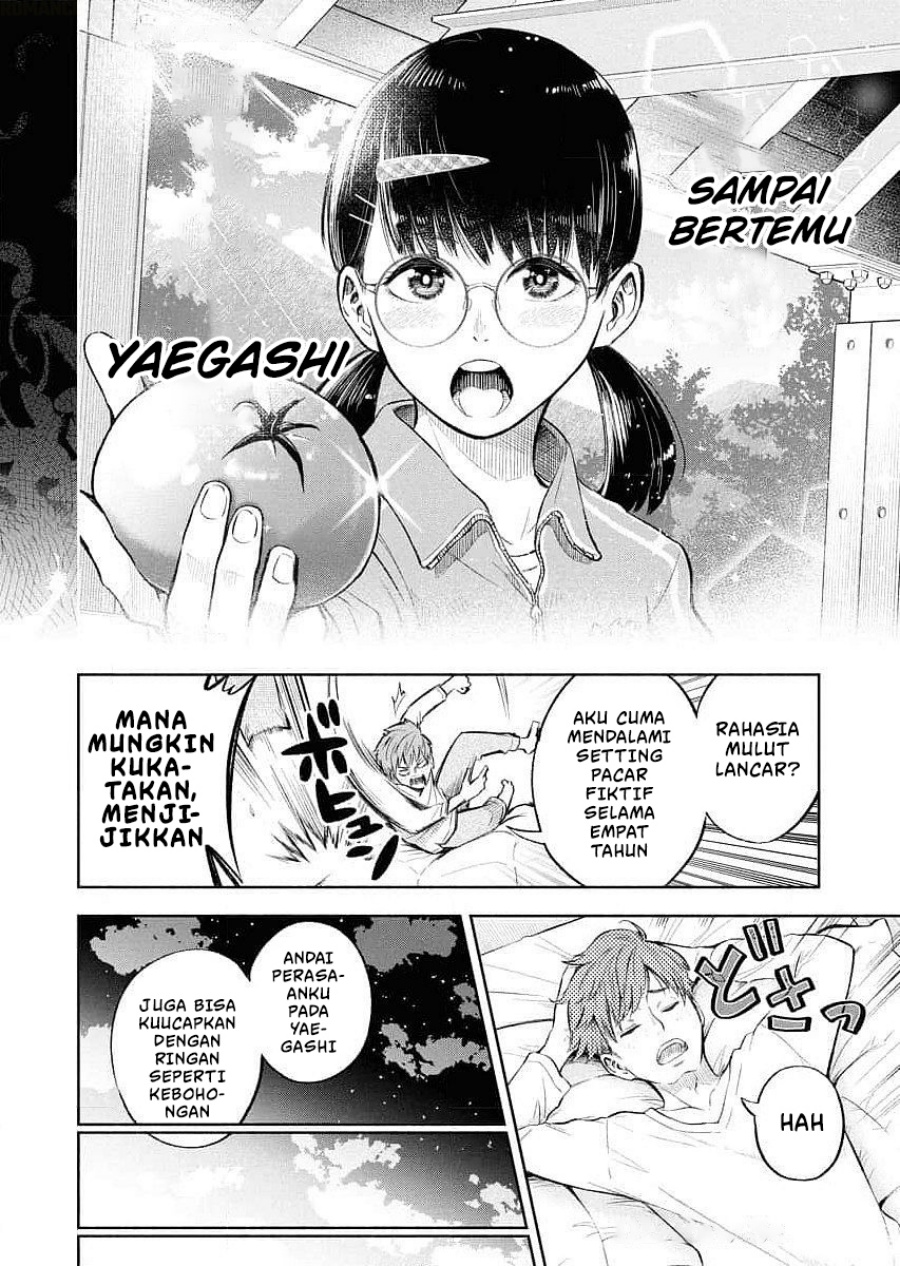 Uso kara Deta Makoto Chapter 01 Gambar 23