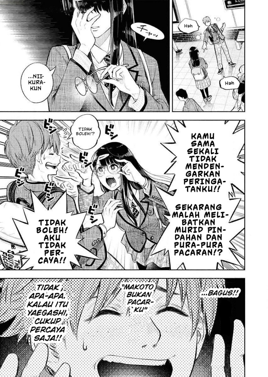 Uso kara Deta Makoto Chapter 01 Gambar 36