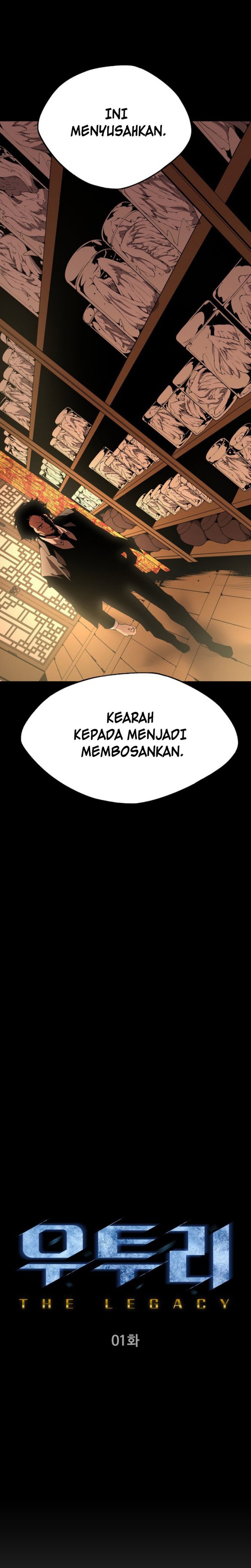 Utori : The Legacy Chapter 01 Gambar 13