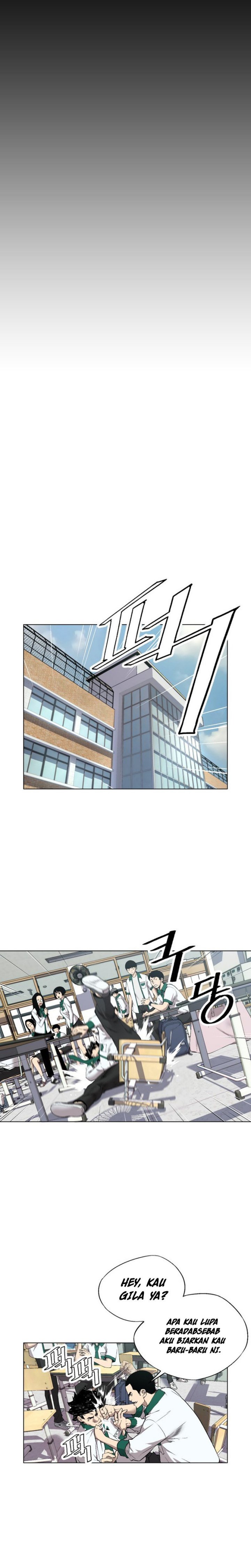 Utori : The Legacy Chapter 01 Gambar 14
