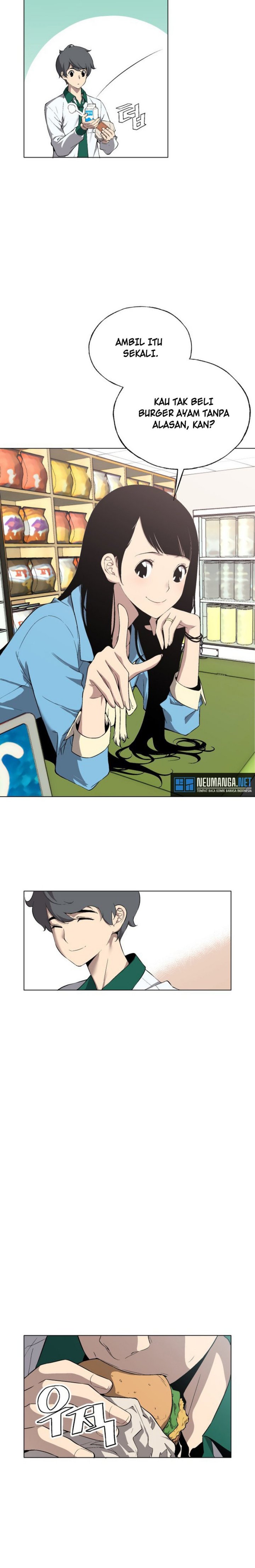 Utori : The Legacy Chapter 01 Gambar 20