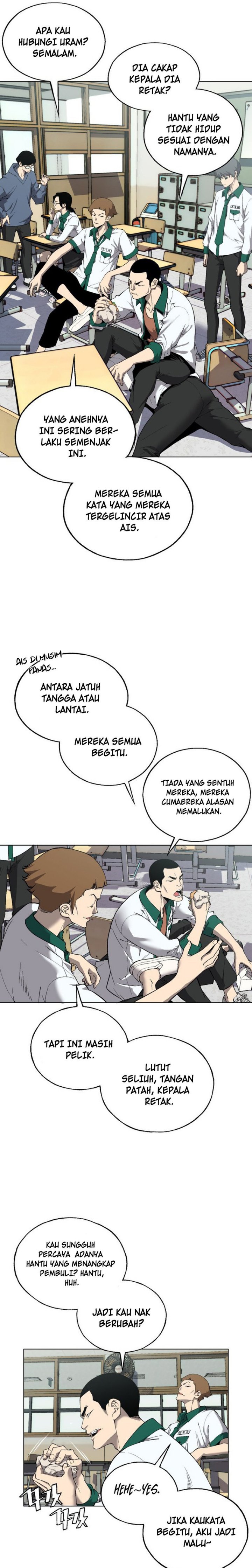 Utori : The Legacy Chapter 01 Gambar 21