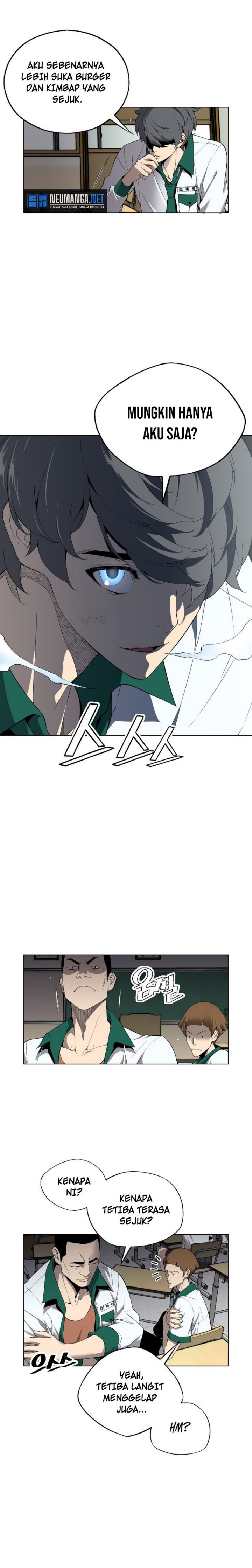 Utori : The Legacy Chapter 01 Gambar 23