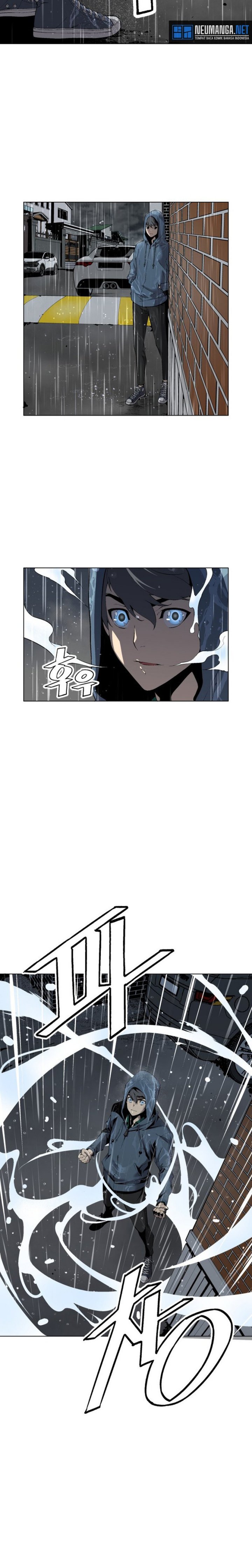 Utori : The Legacy Chapter 01 Gambar 26