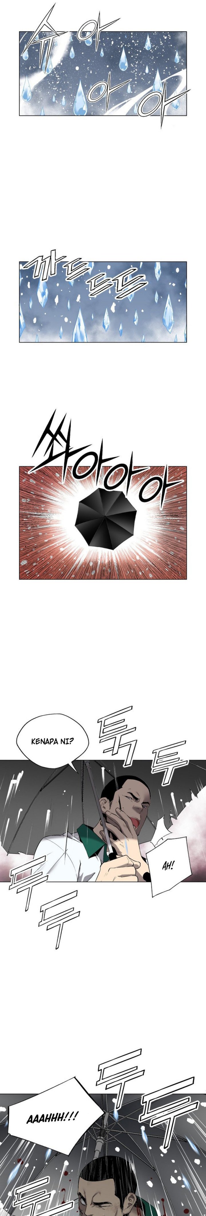 Utori : The Legacy Chapter 01 Gambar 27