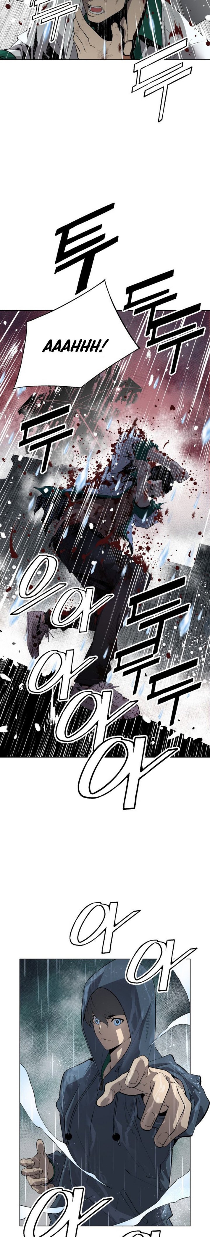 Utori : The Legacy Chapter 01 Gambar 28