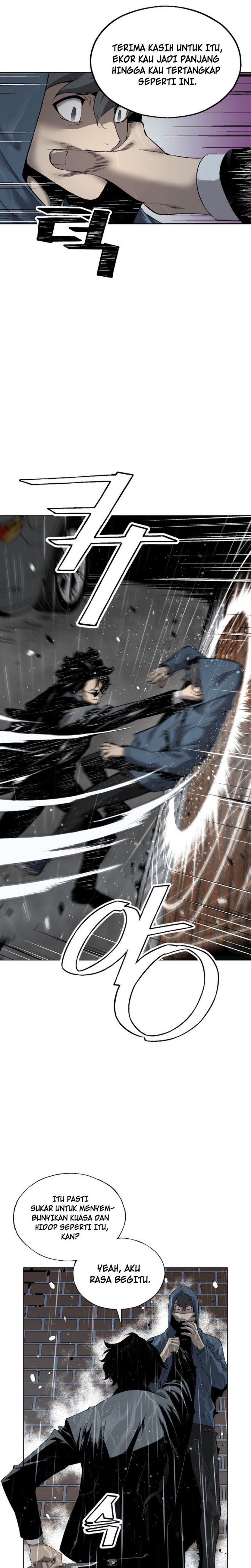 Utori : The Legacy Chapter 01 Gambar 30