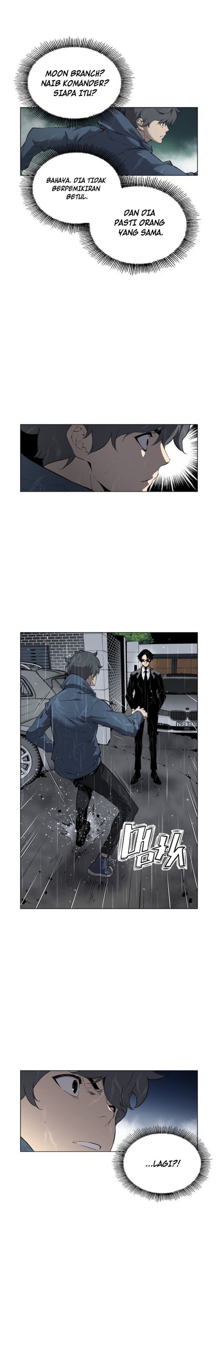 Utori : The Legacy Chapter 01 Gambar 35