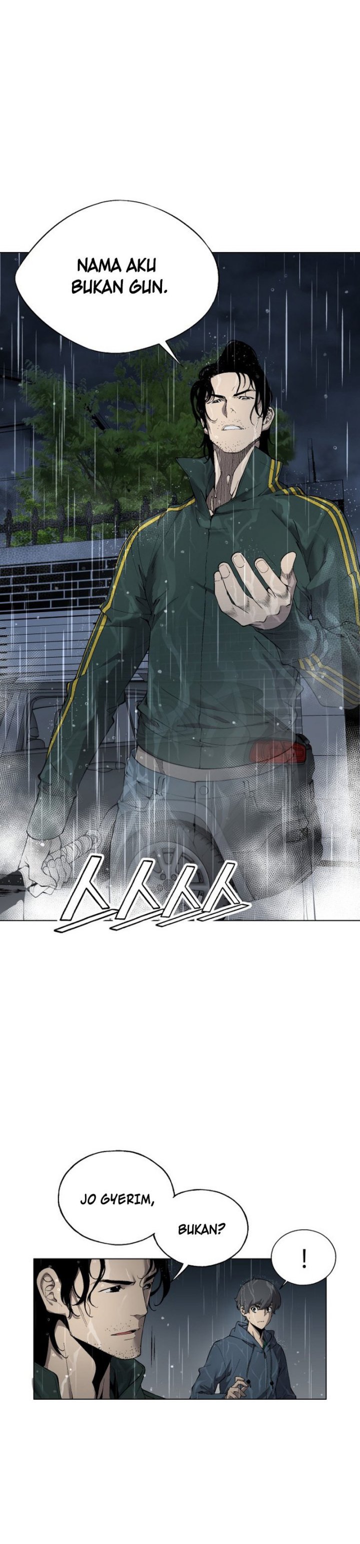 Utori : The Legacy Chapter 01 Gambar 39