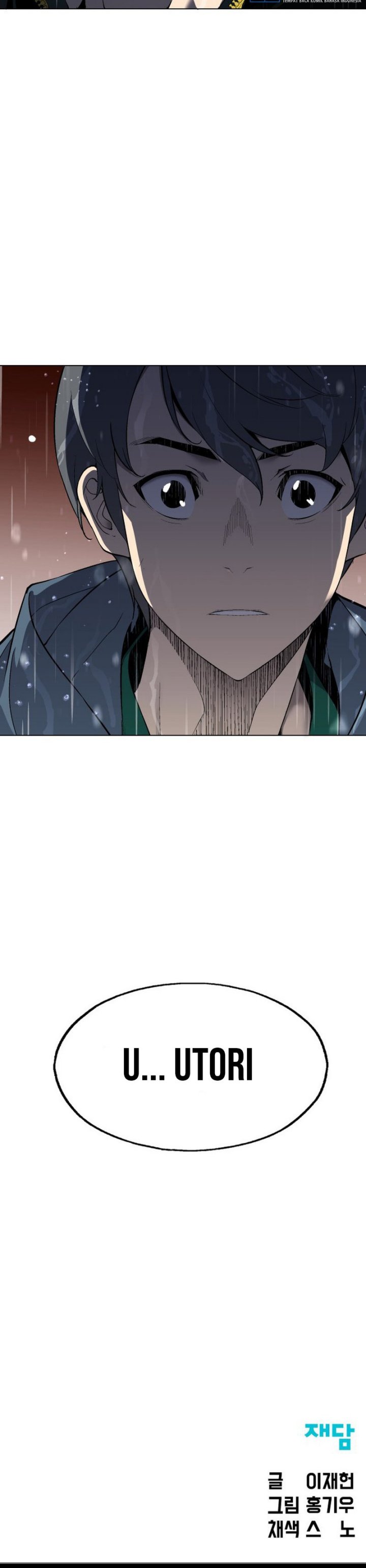 Utori : The Legacy Chapter 01 Gambar 41