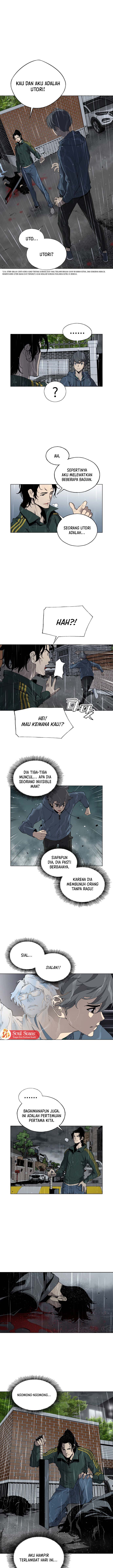 Utori : The Legacy Chapter 02 Gambar 3