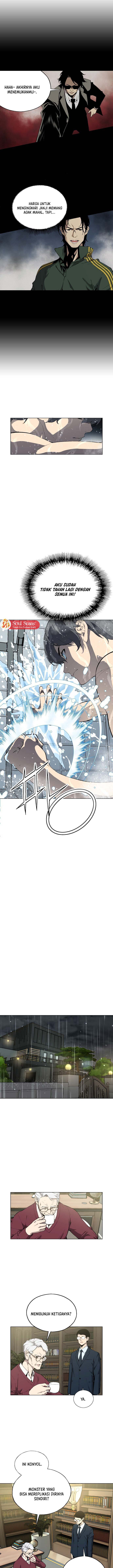 Utori : The Legacy Chapter 02 Gambar 7
