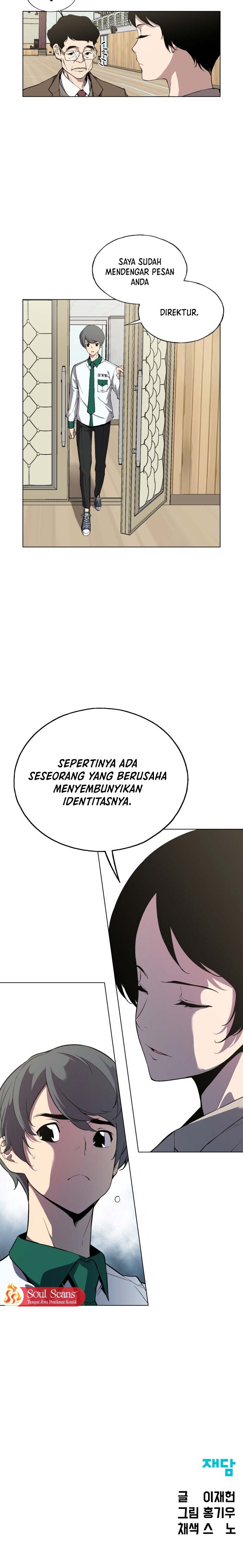 Utori : The Legacy Chapter 02 Gambar 12
