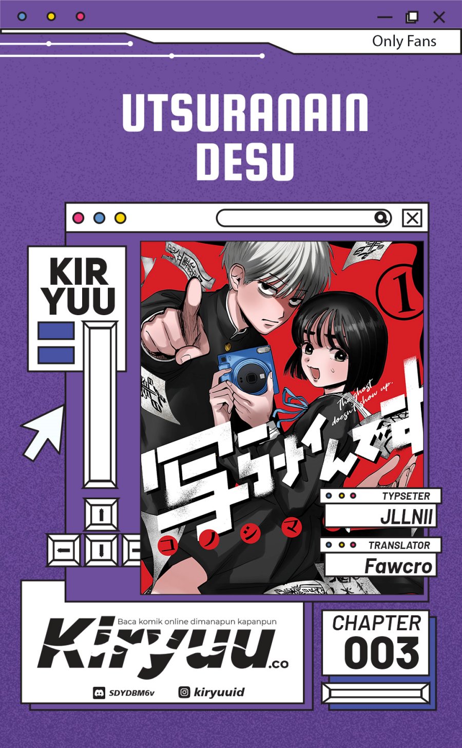 Utsuranain desu Chapter 03 Gambar 1