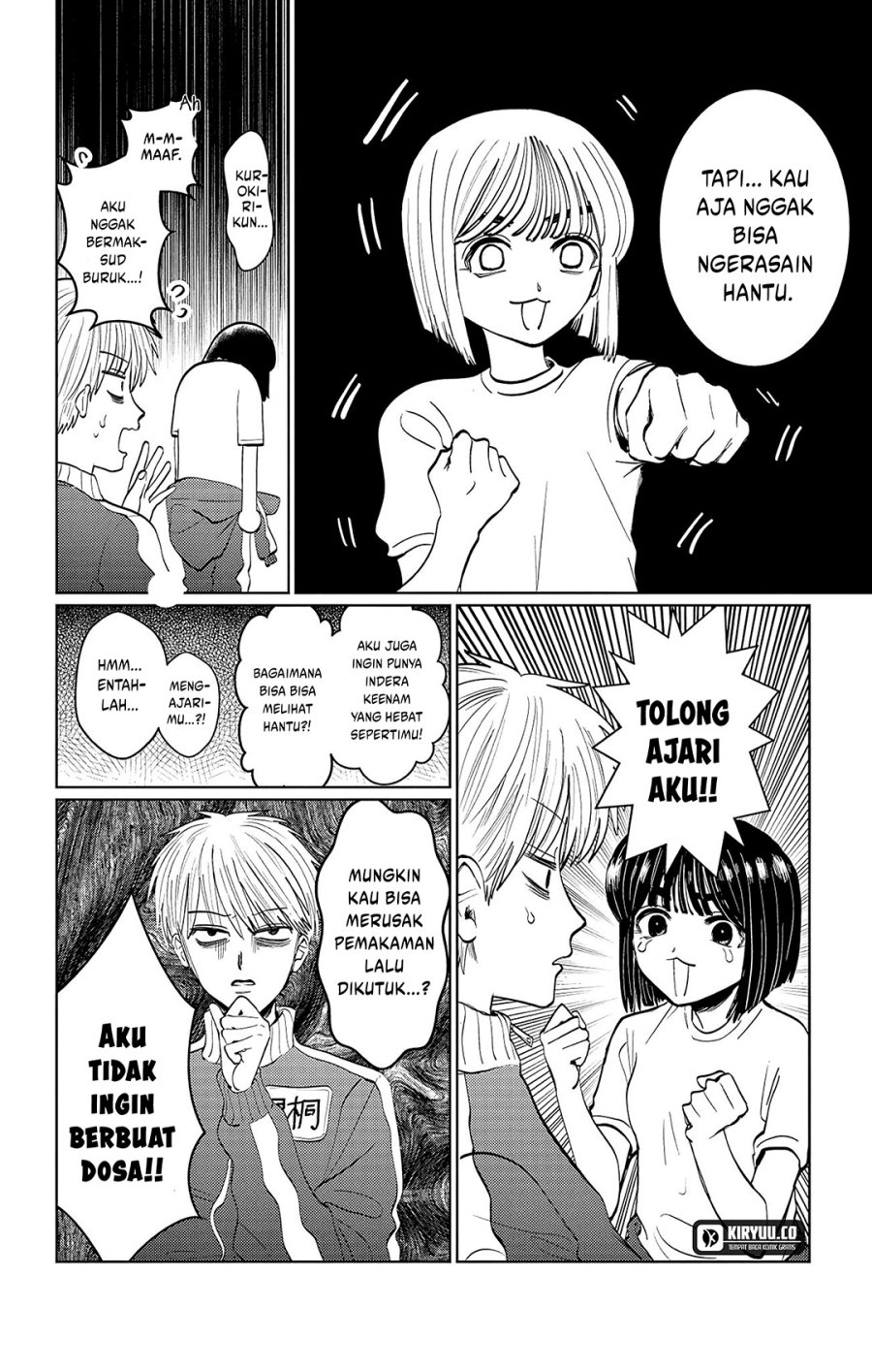 Utsuranain desu Chapter 03 Gambar 5