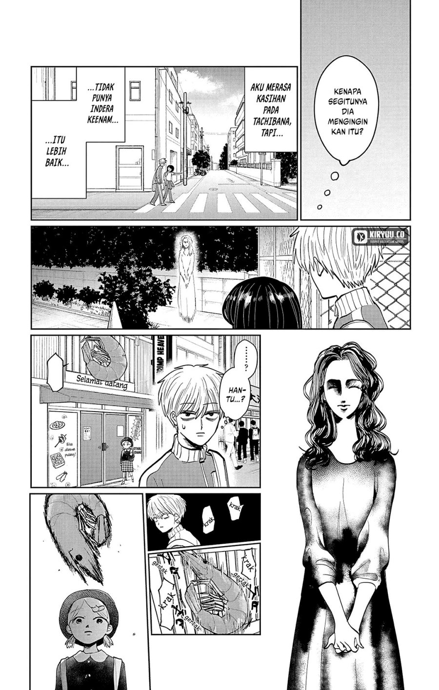 Utsuranain desu Chapter 03 Gambar 6