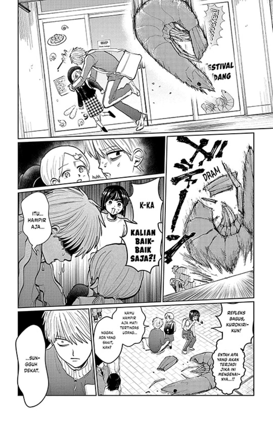 Utsuranain desu Chapter 03 Gambar 7