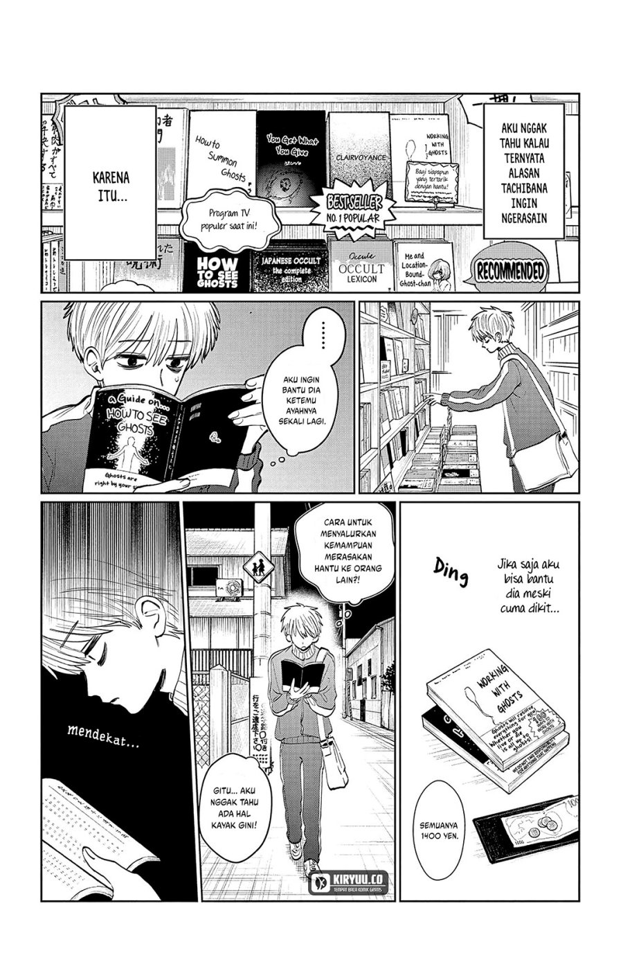 Utsuranain desu Chapter 03 Gambar 15