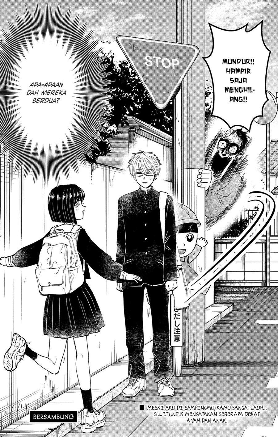 Utsuranain desu Chapter 03 Gambar 21