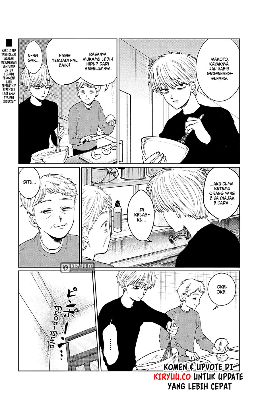 Utsuranain desu Chapter 05 Gambar 4