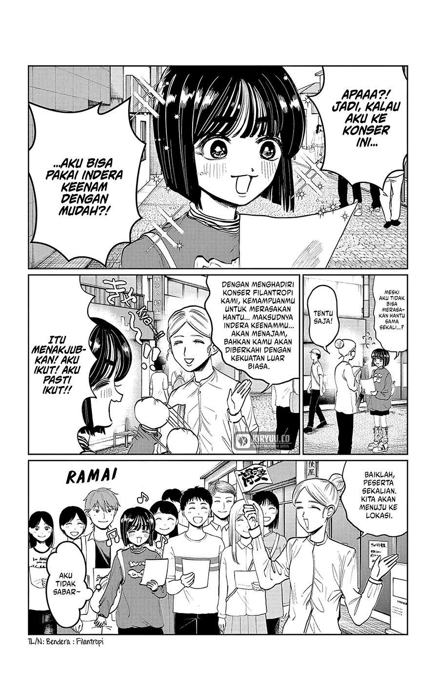 Utsuranain desu Chapter 05 Gambar 7