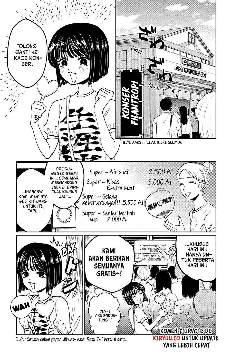 Utsuranain desu Chapter 05 Gambar 8