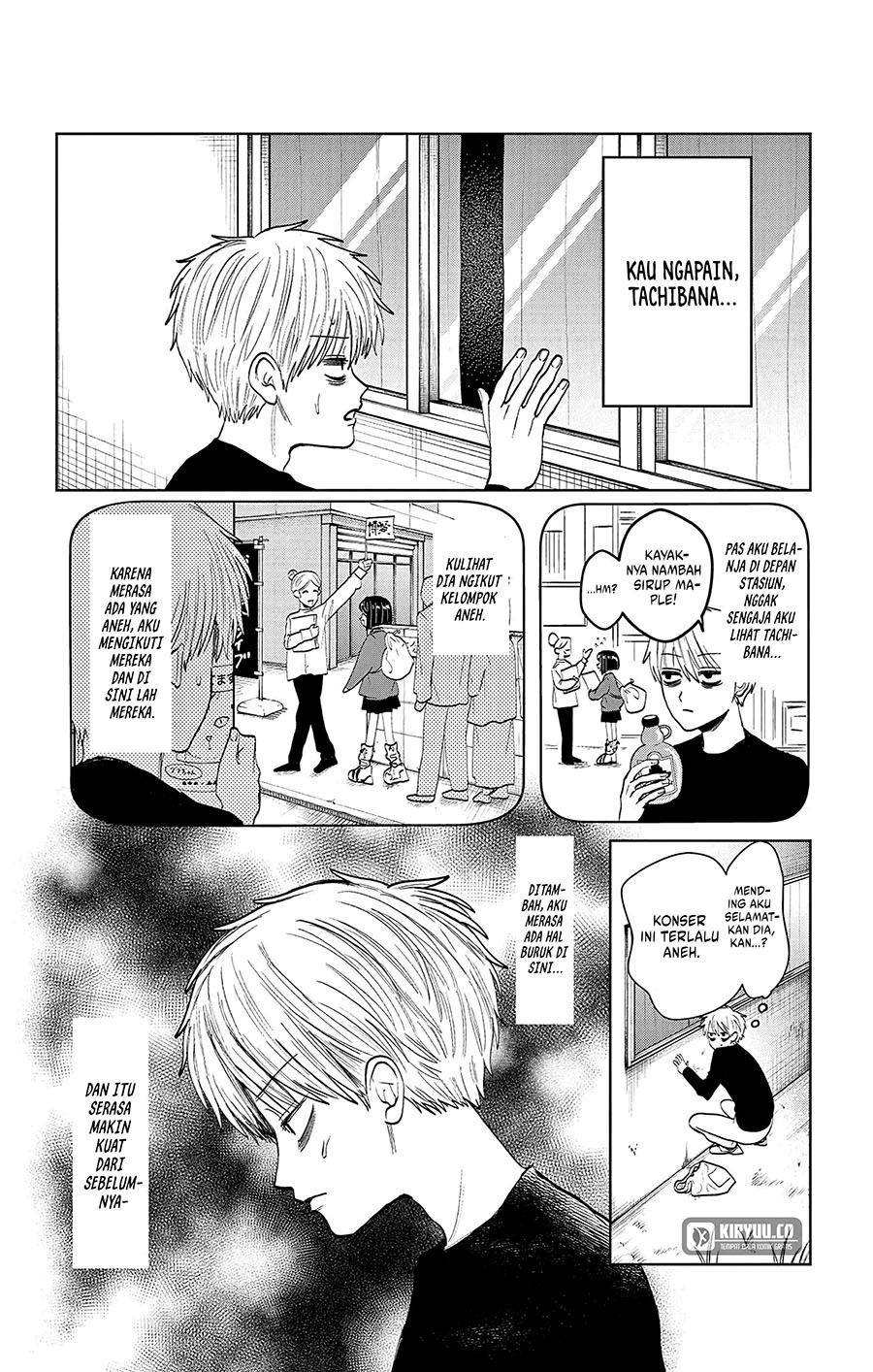 Utsuranain desu Chapter 05 Gambar 12