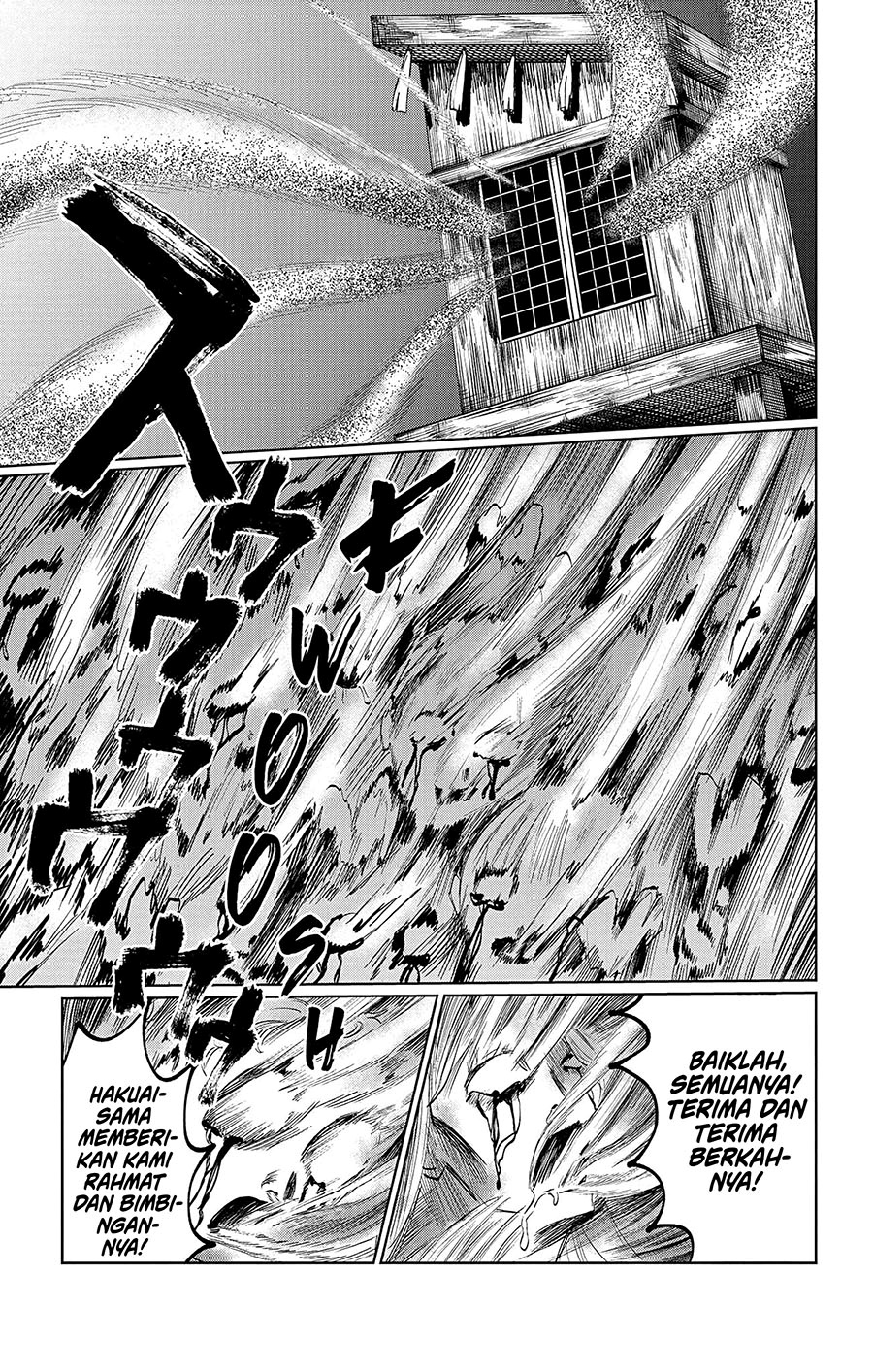 Utsuranain desu Chapter 05 Gambar 13