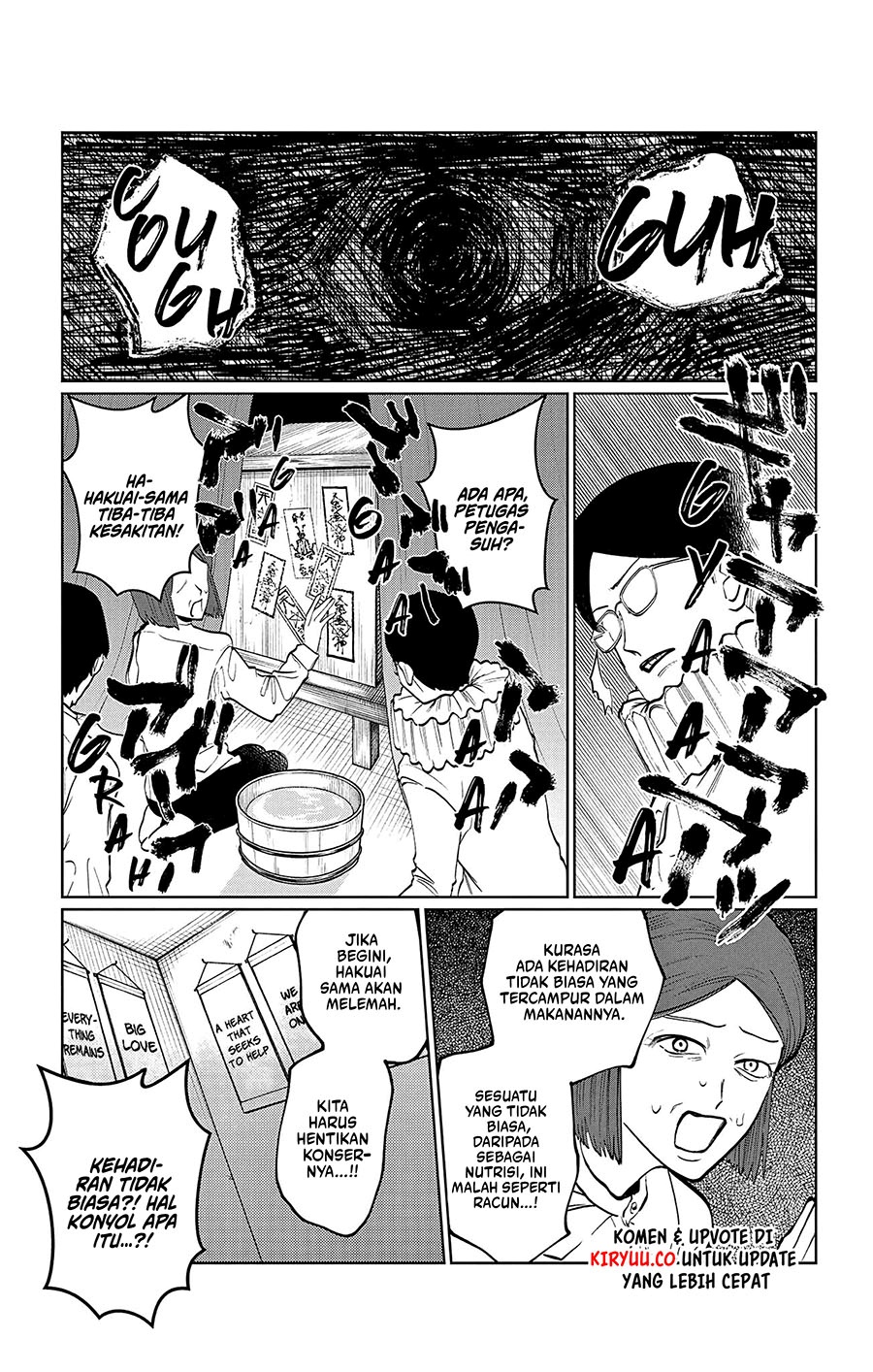Utsuranain desu Chapter 05 Gambar 15