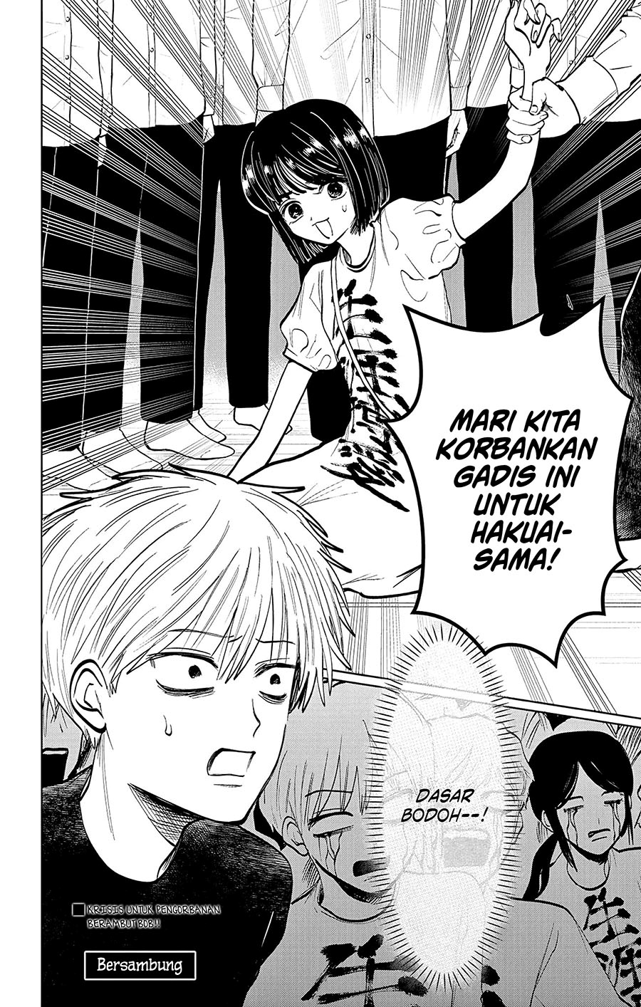 Utsuranain desu Chapter 05 Gambar 20