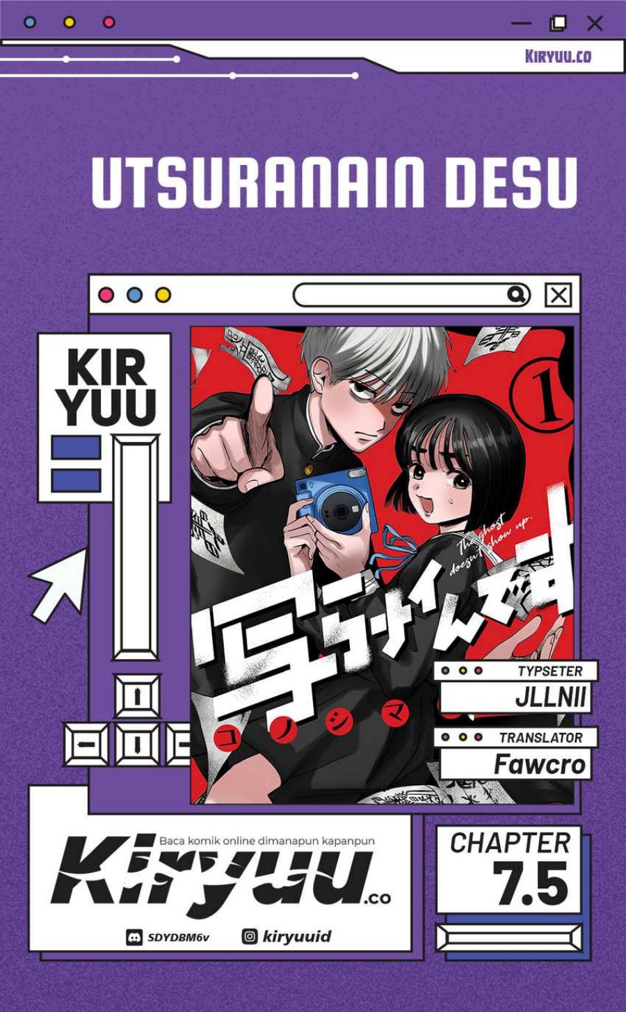 Utsuranain desu Chapter 07.5 Gambar 1