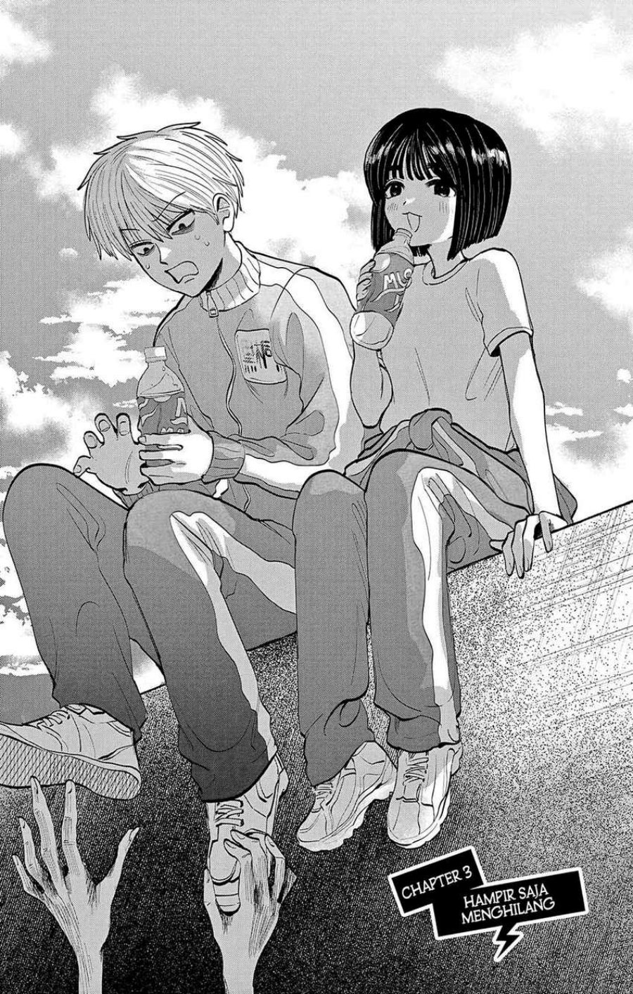Utsuranain desu Chapter 07.5 Gambar 5