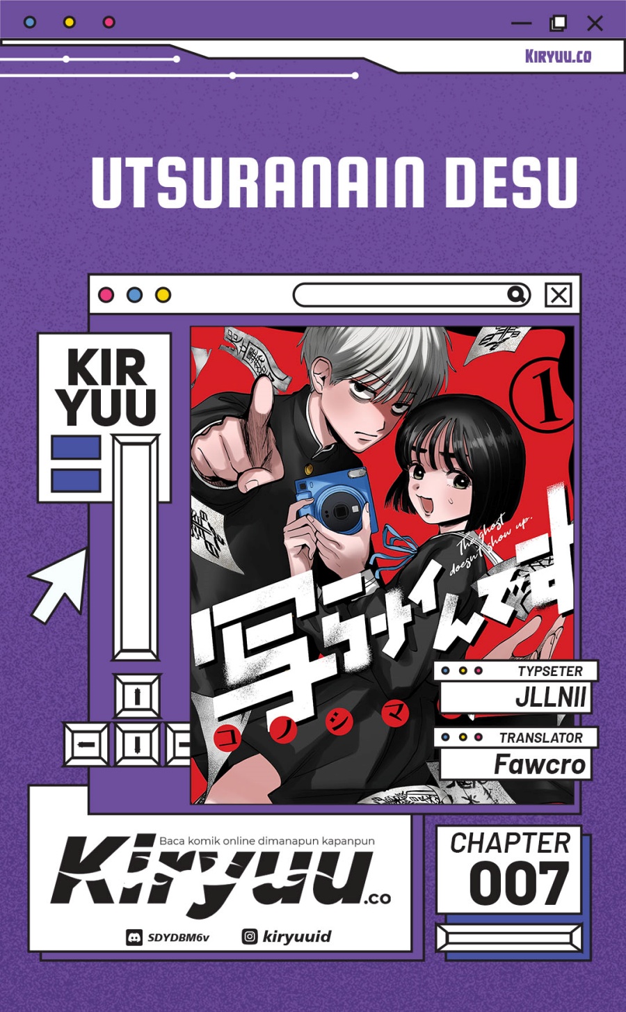 Utsuranain desu Chapter 07 Gambar 1