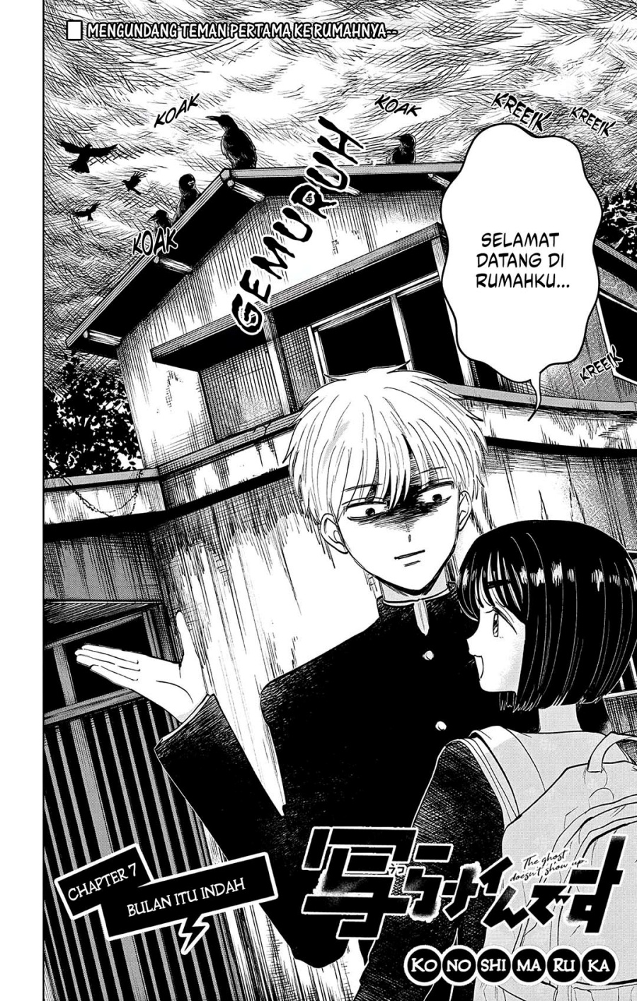 Utsuranain desu Chapter 07 Gambar 3