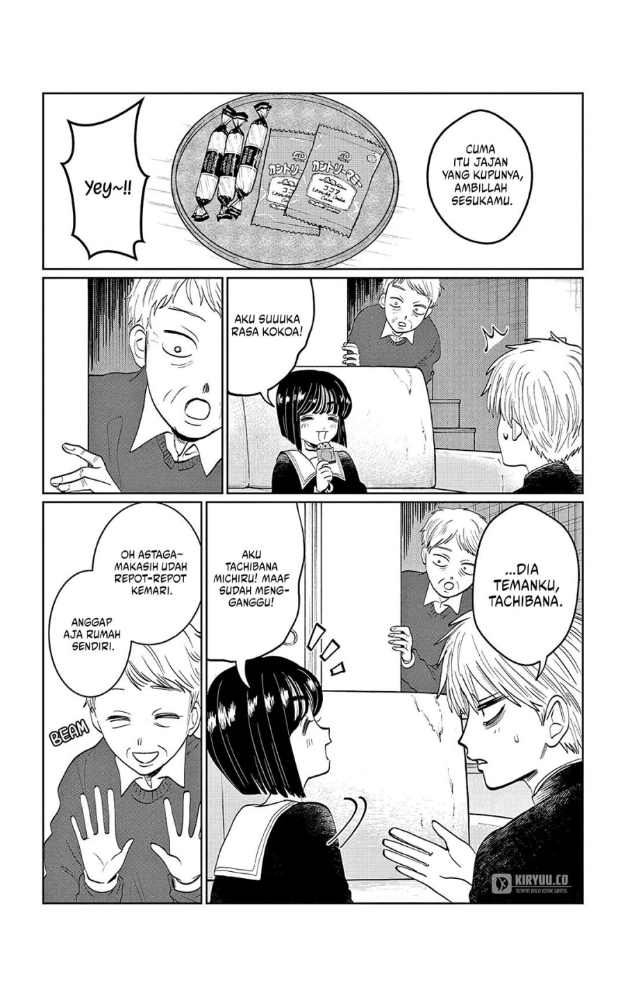 Utsuranain desu Chapter 07 Gambar 4