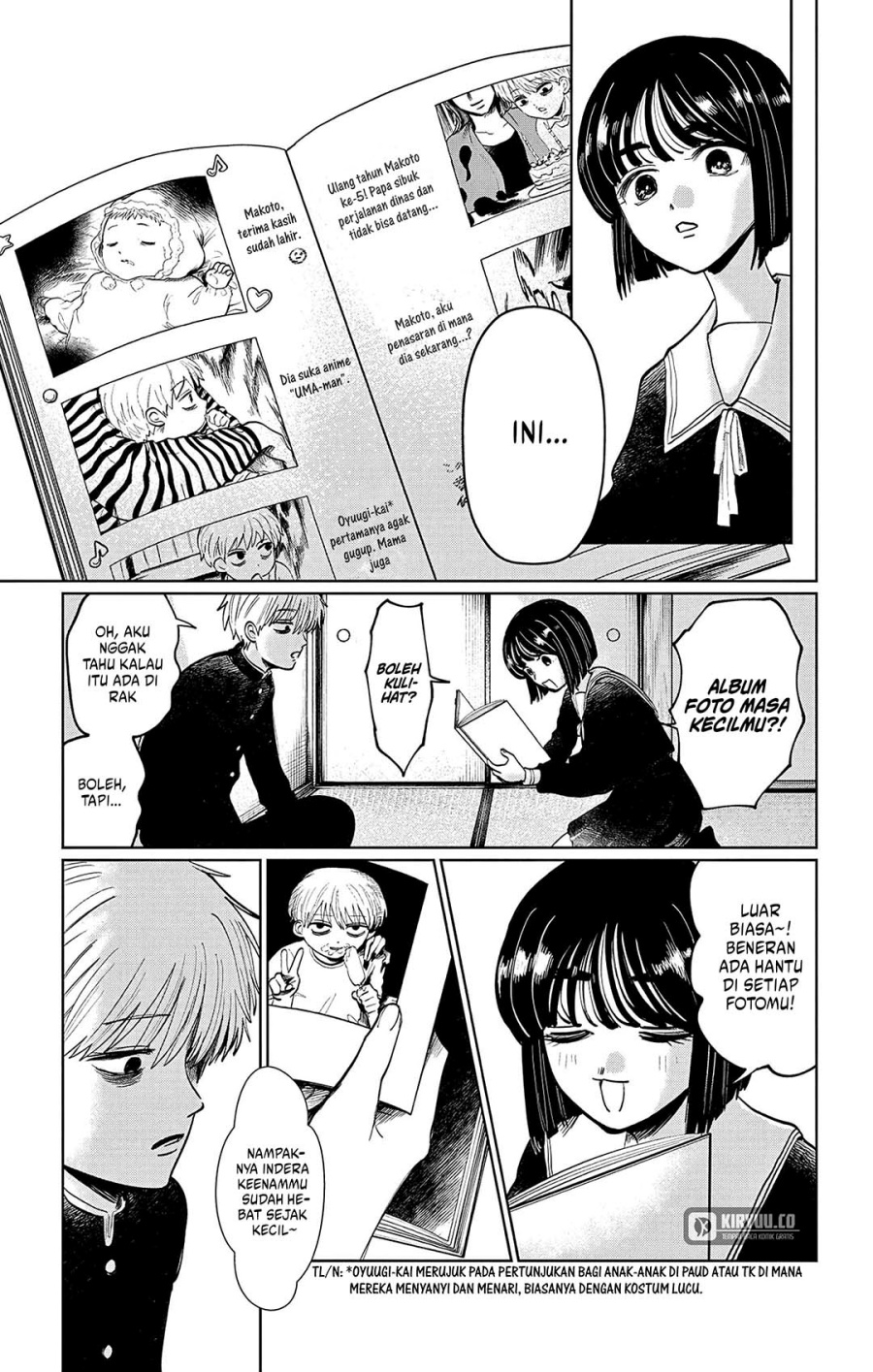 Utsuranain desu Chapter 07 Gambar 8