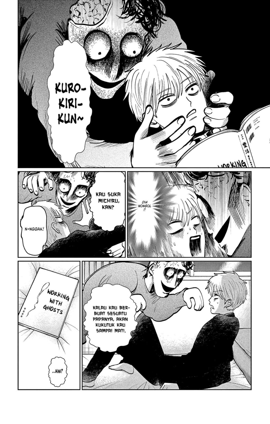 Utsuranain desu Chapter 07 Gambar 15