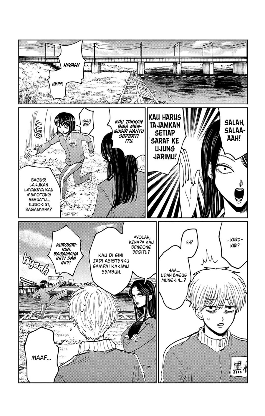 Utsuranain desu Chapter 07 Gambar 20