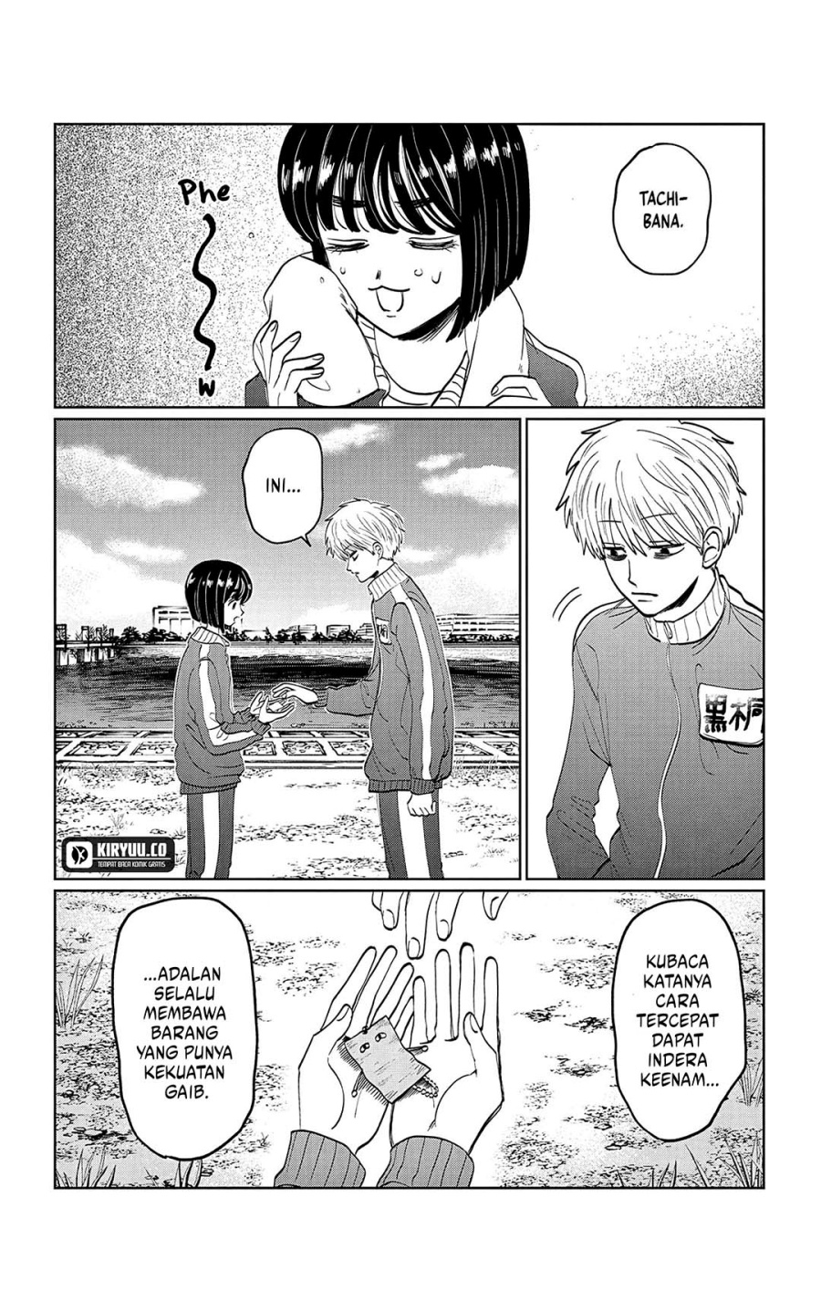 Utsuranain desu Chapter 07 Gambar 21