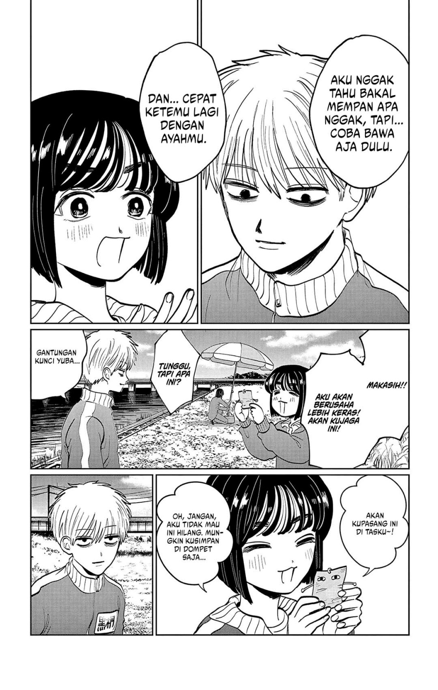 Utsuranain desu Chapter 07 Gambar 22