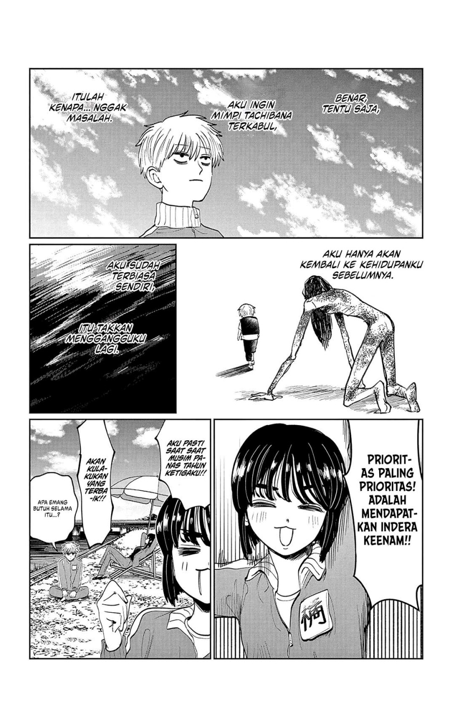 Utsuranain desu Chapter 07 Gambar 23