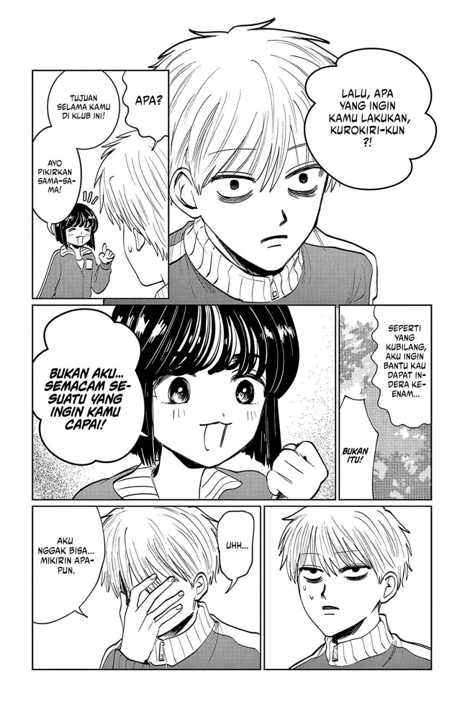 Utsuranain desu Chapter 07 Gambar 24