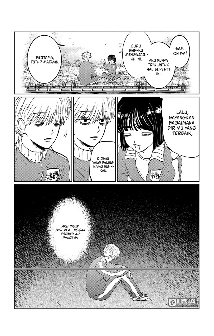 Utsuranain desu Chapter 07 Gambar 25