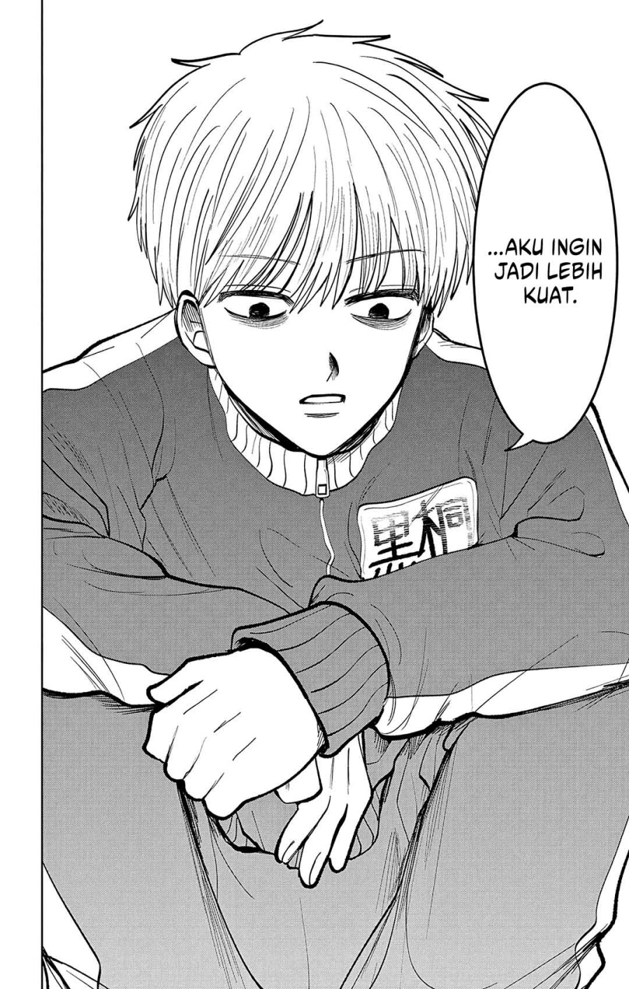 Utsuranain desu Chapter 07 Gambar 27